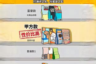 九人国足1-2中国香港❗中国香港球迷：肯定假消息❗戴伟浚在吗❓