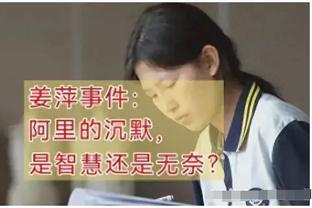 辽篮官方分享球队最新训练视频：杨鸣正式回归 教练组全员集结