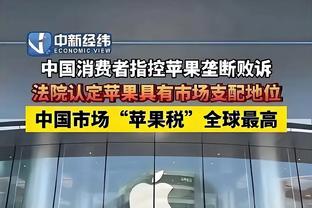 必威体育中文app截图4